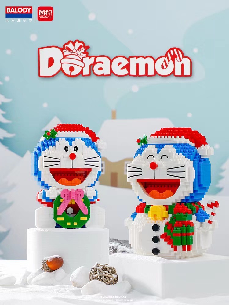 Balody 16300-16303 Doraemon Merry Christmas Theme