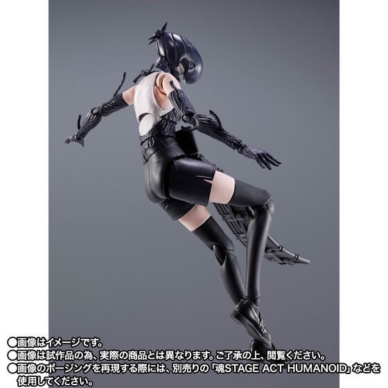PRE-ORDER : S.H.Figuarts Bomb (Chainsaw Man The Movie: Reze Arc)