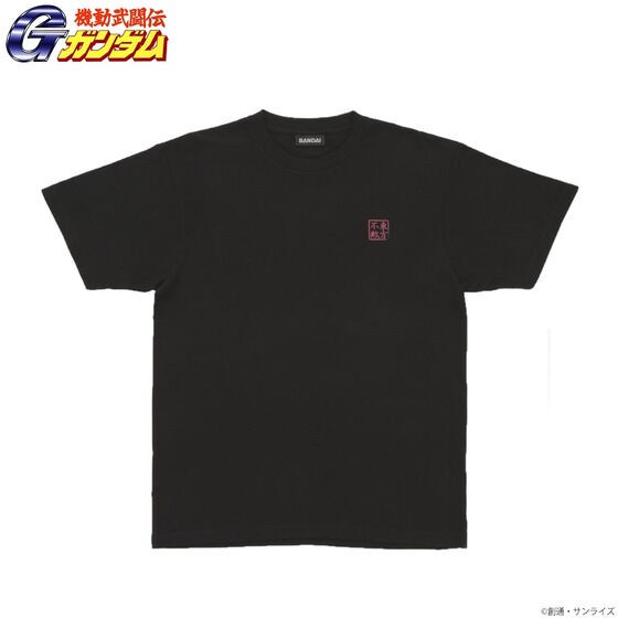 PRE-ORDER : Mobile Fighter G Gundam Super Class Overlord Film Bullet T-shirt