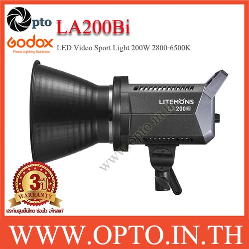 Godox Litemons LA200Bi Bi-Color LED Light ไฟLEDสปอร์ตไลท์สำหรับวีดีโอ 200W