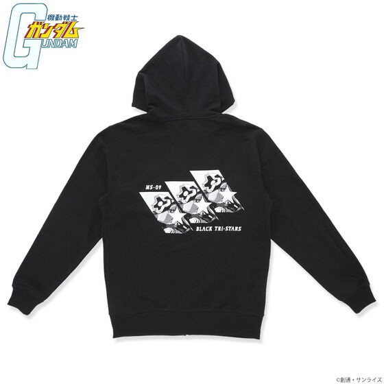 PRE-ORDER : Mobile Suit Gundam Dom's Day Item Zip Hoodie