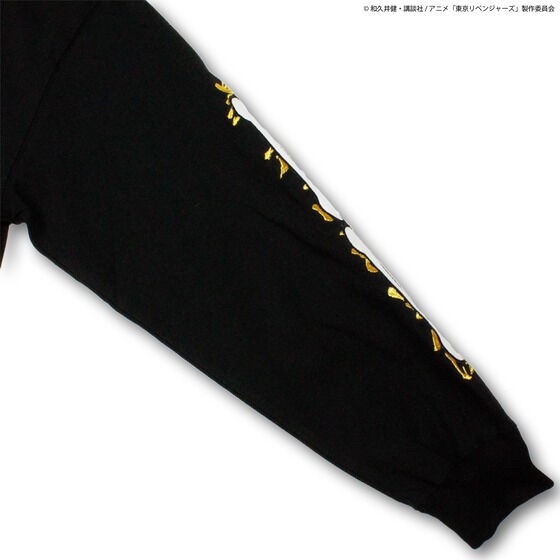 PRE-ORDER : "Tokyo Revengers" GALFY Long T-shirt