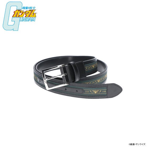 PRE-ORDER : Mobile Suit Gundam Cloth x Cowhide Belt