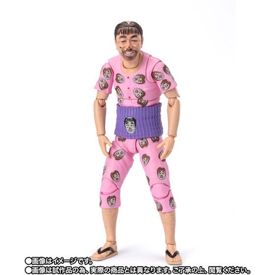 PRE-ORDER : S.H.Figuarts Shimura Ken no HennaOjisan