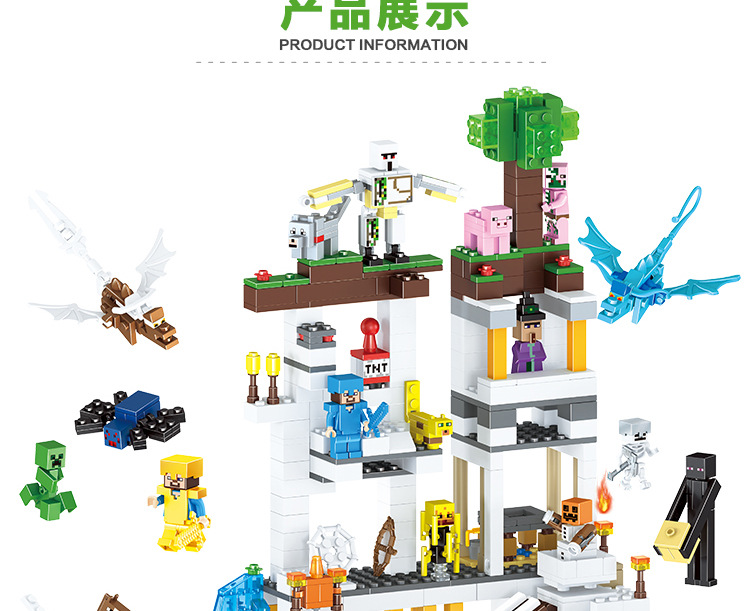 Lezi 93059 Minecraft