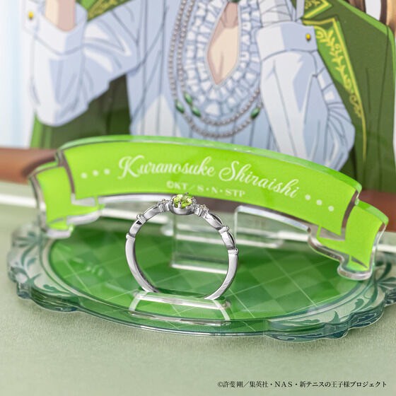 PRE-ORDER : Anime "The New Prince of Tennis" Kuranosuke Shiraishi Birthday Commemorative Ring