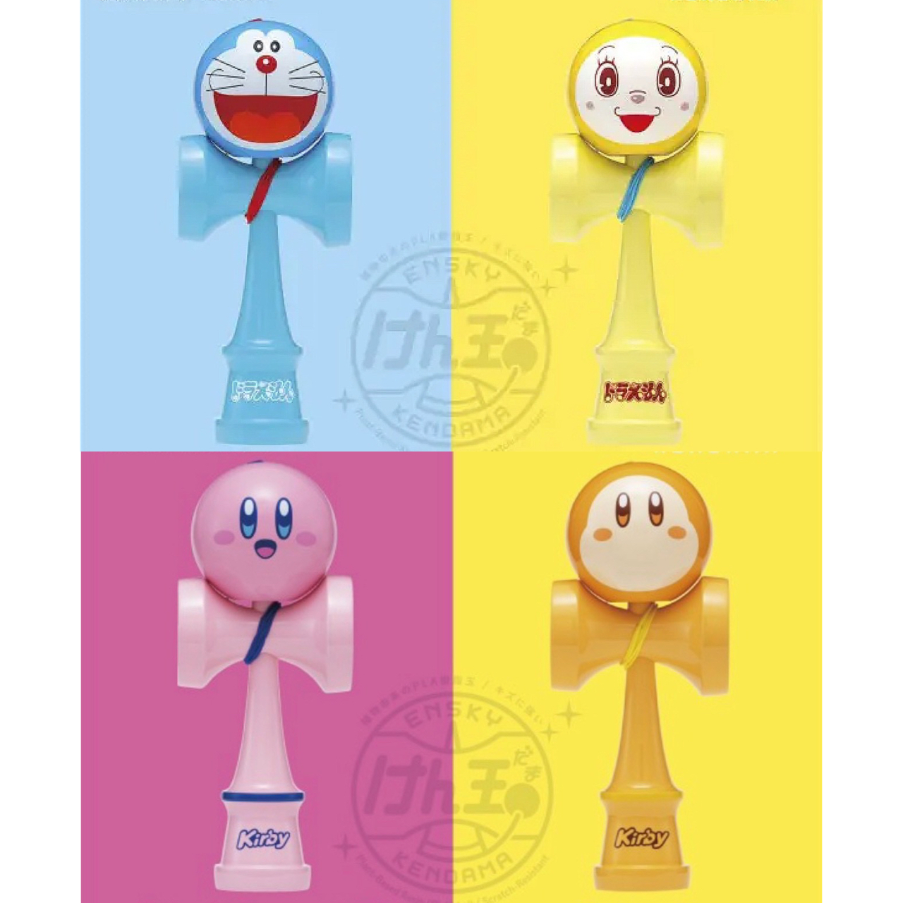 Pre-order : Kendama Doraemon / Dorami / Kirby / Waddle Dee by Ensky