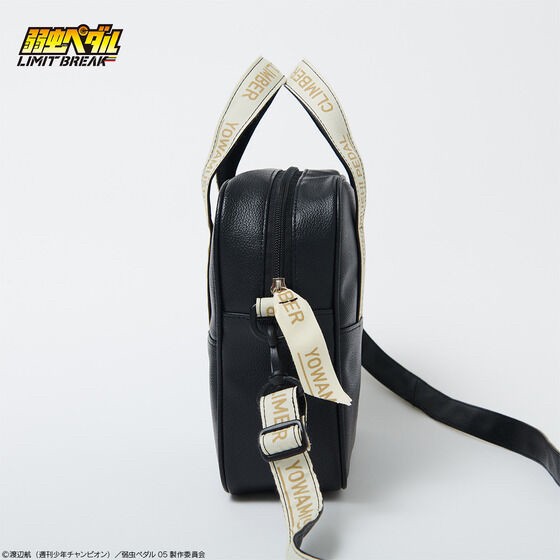PRE-ORDER : ONOFFYFREE x Yowamushi Pedal Shoulder Bag