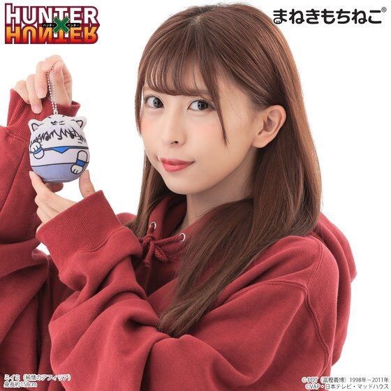 PRE-ORDER : Maneki Mochi Neko Mascot Charm