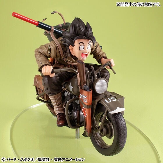 PRE-ORDER : Desktop Real McCoy EX DRAGON BALL Z SON GOKU & Bike