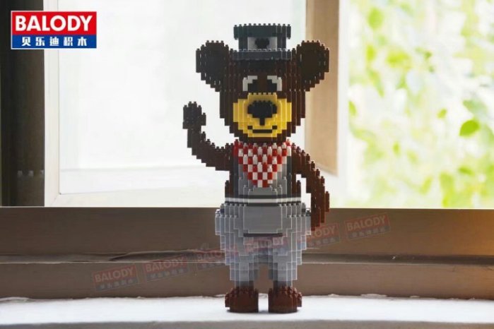 Balody 16050 Teddy Bear 1800pcs