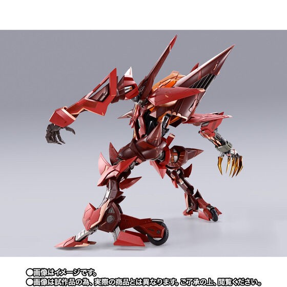 PRE-ORDER : METAL BUILD DRAGON SCALE Guren S.E.I.T.E.N. Eight Elements
