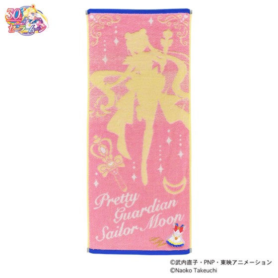 PRE-ORDER : Pretty Guardian Sailor Moon Costume Series vol.2 Face Towel (6 types in total)