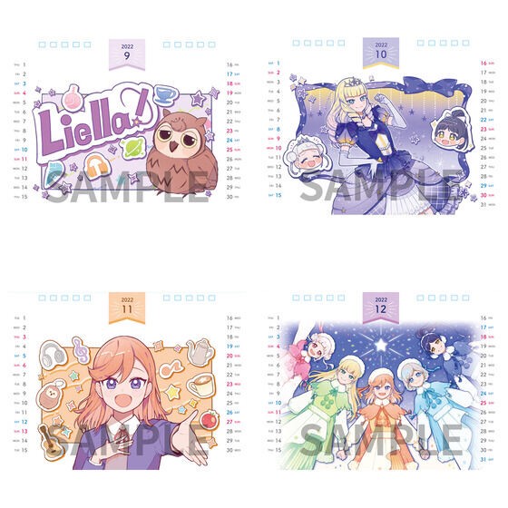 PRE-ORDER : Love Live! Superstar !! Desktop Calendar 2022