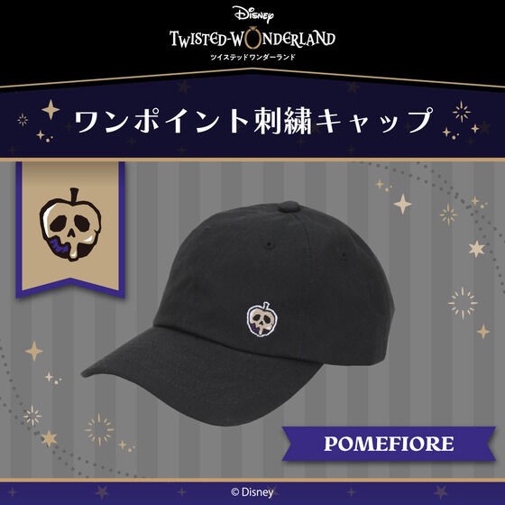 PRE-ORDER : Disney Twisted Wonderland One Point Embroidery Cap