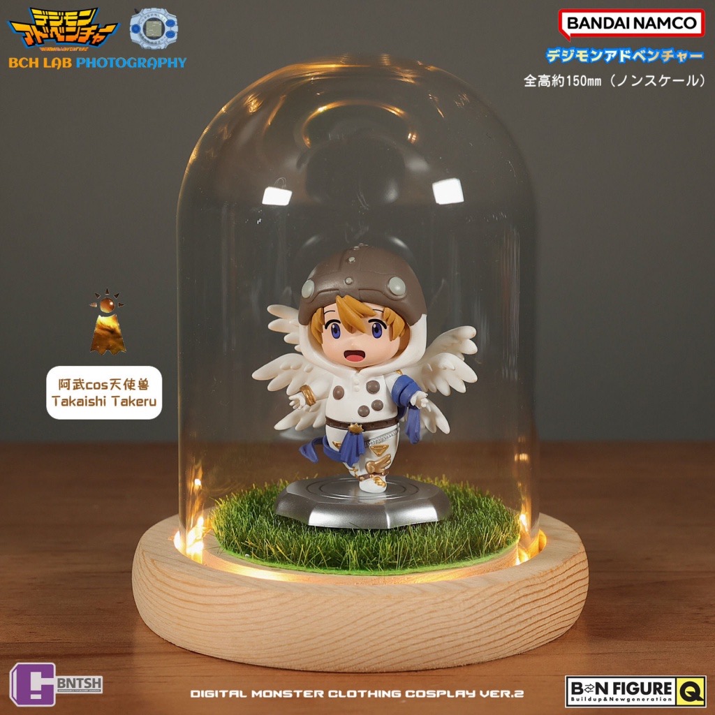 Digimon Adventure Costume Vol.2 by BN Figure