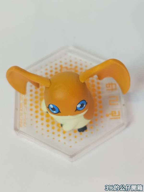 Digimon Adventure Digicolle! MIX Set With Limited Benefits by Premium Bandai (Limited มีกล่องน้ำตาล)