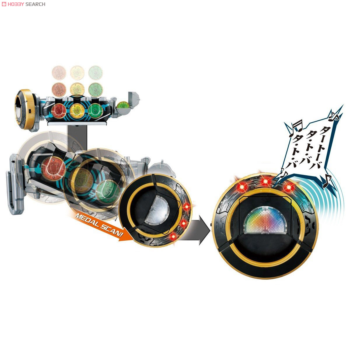 Masked Rider OOO - Super Best DX OOO Driver by Bandai