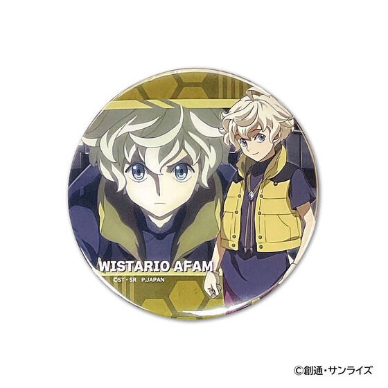 PRE-ORDER : "Mobile Suit Gundam Iron-Blooded Orphans" & "Wild Hunt" Big Can Badge