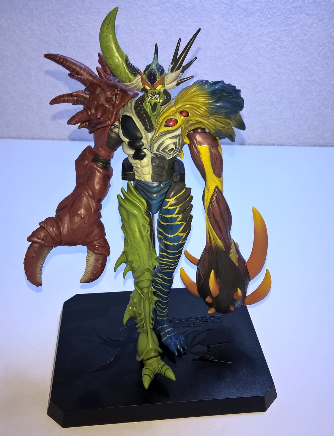 Guyver - Bio Fighter Wars EX - Evil Aptom by Max Factory