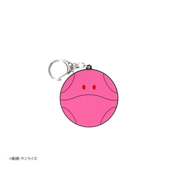 PRE-ORDER : STRICT-G "Mobile Suit Gundam SEED" Haro Rubber Keychain