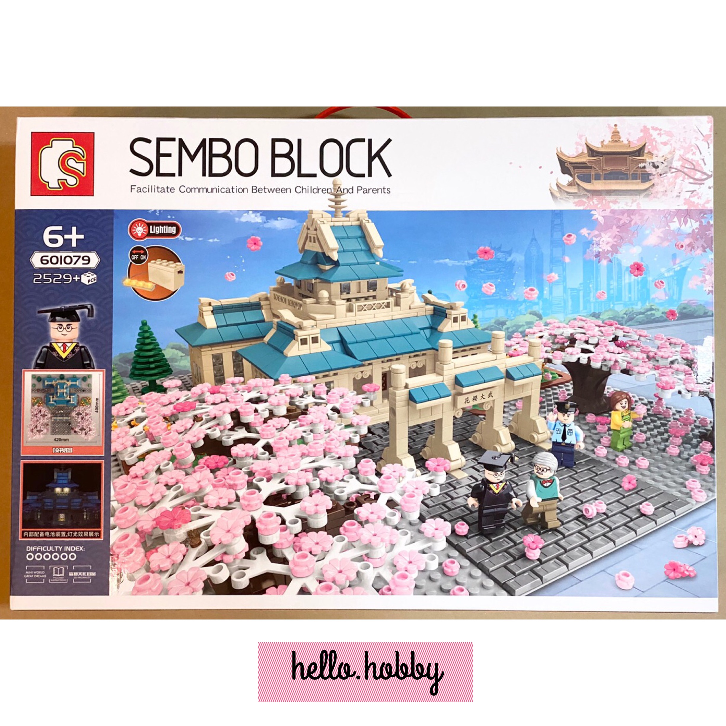 Sembo Block 601079 Japanese mini street Cherry Blossom 2529pcs