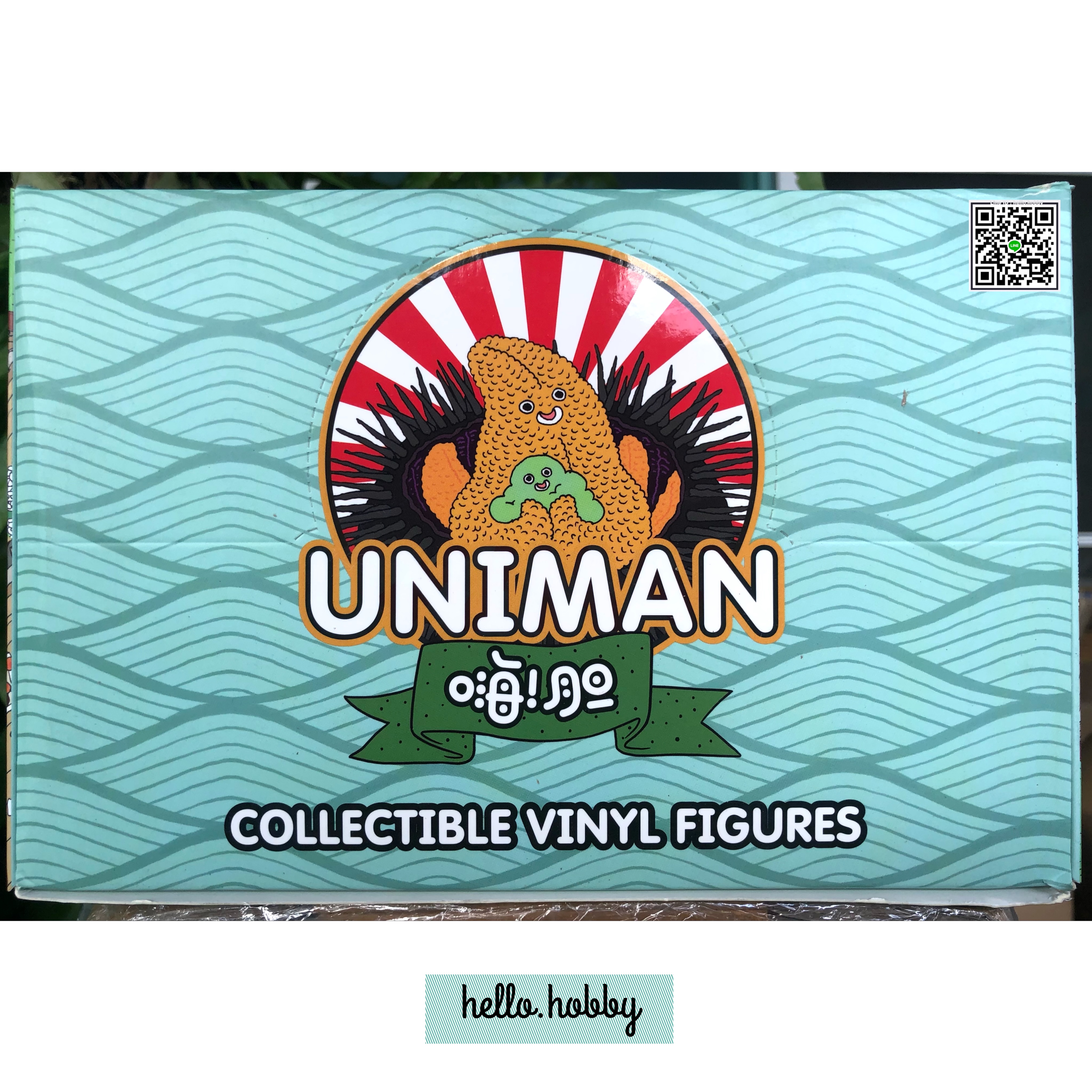 Blind Box UNIMAN! Sea Urchin Baby by Mighty Jaxx (Set of 5+1 Secret)