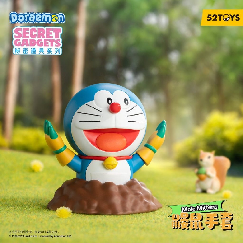 Doraemon - Secret Gadgets by 52Toys