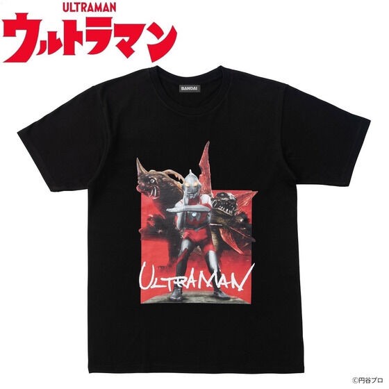 PRE-ORDER : Ultraman T-shirt