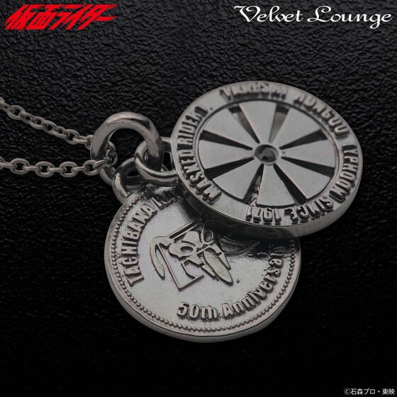 PRE-ORDER : Kamen Rider 1 x Velvet Lounge Black Edition Necklace