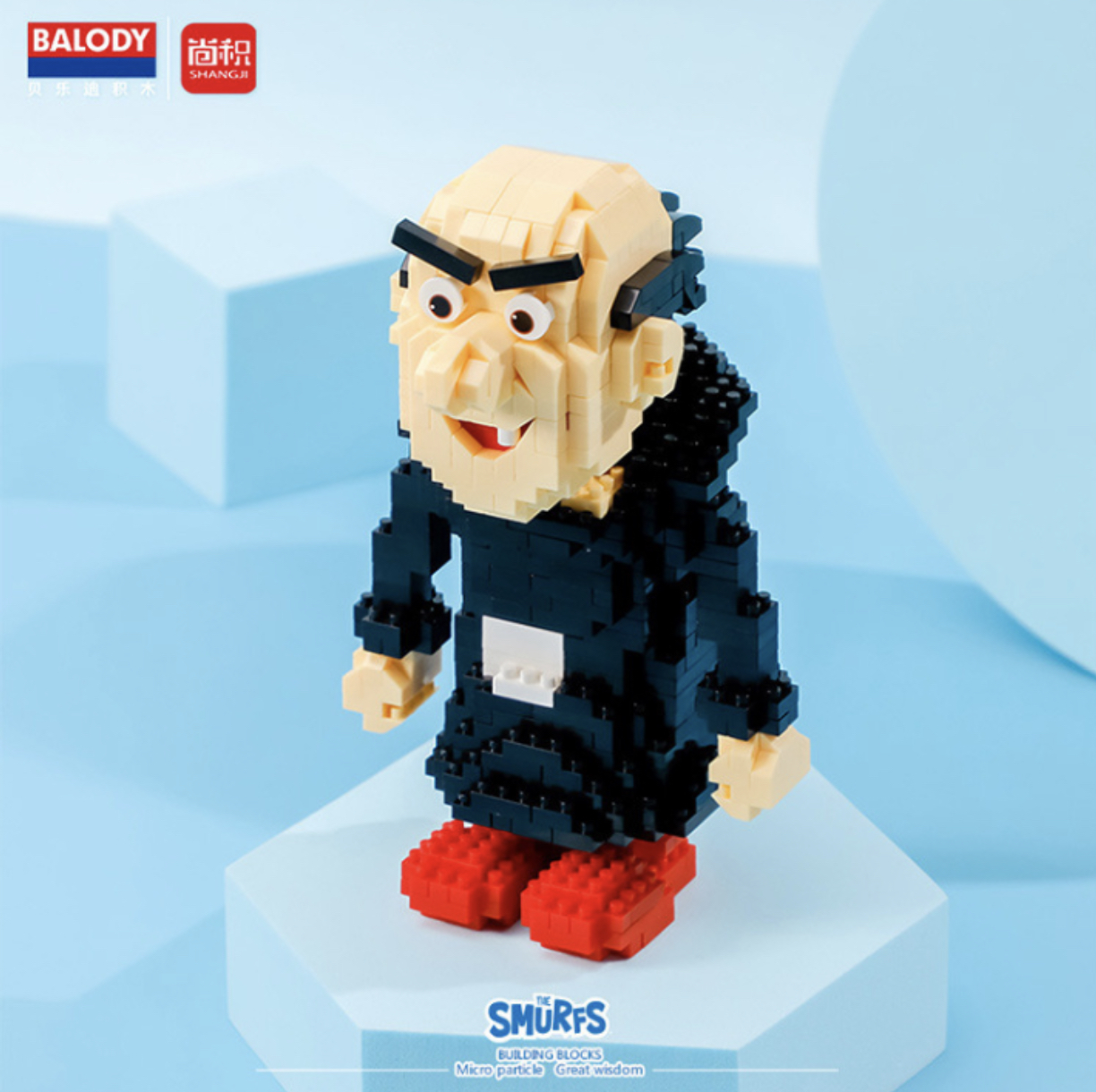 เลโก้นาโน Size XL - Balody 18348-18356 The Smurfs
