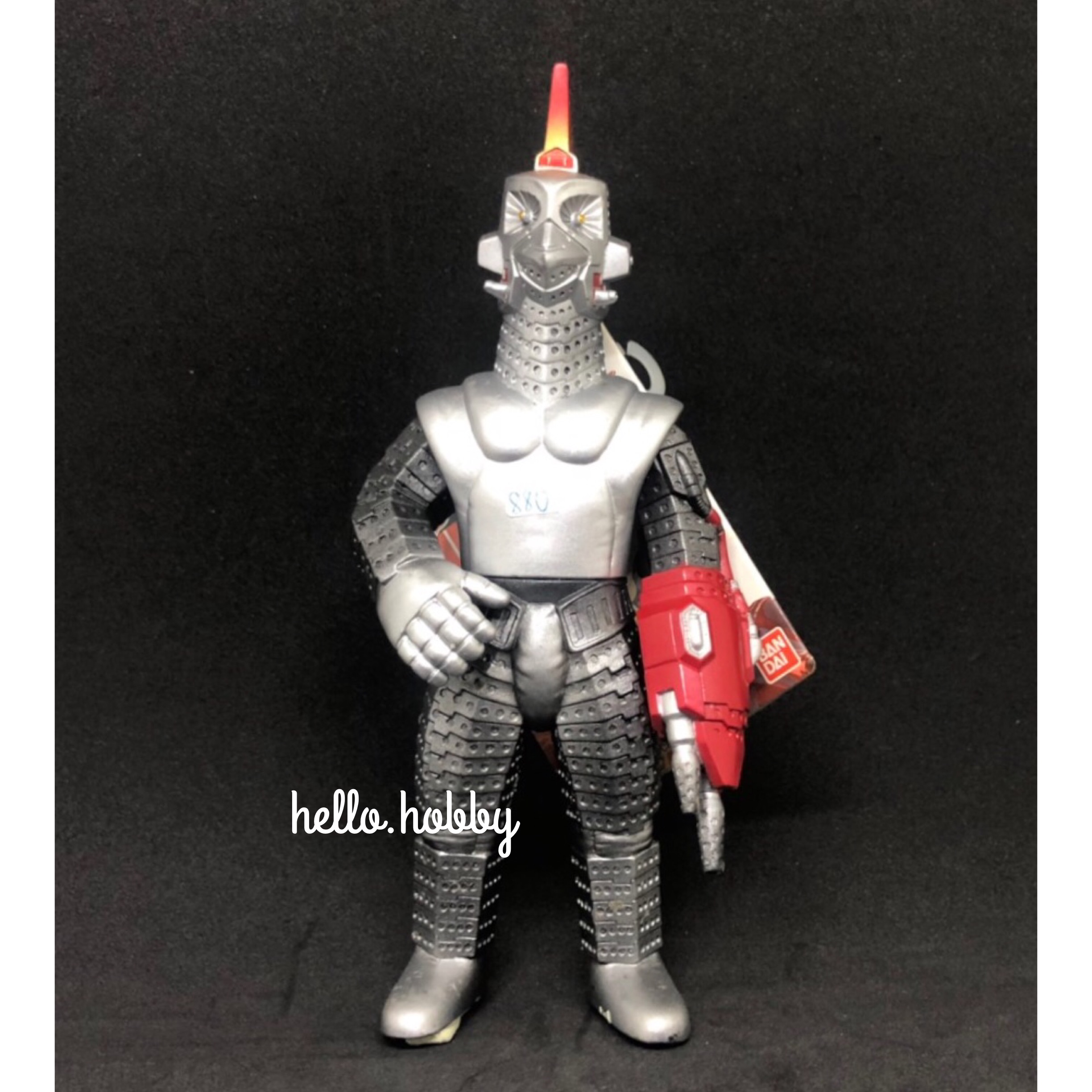 Ultra Monster Series - Ultraseven No.10 Fire Windom 7” by Bandai