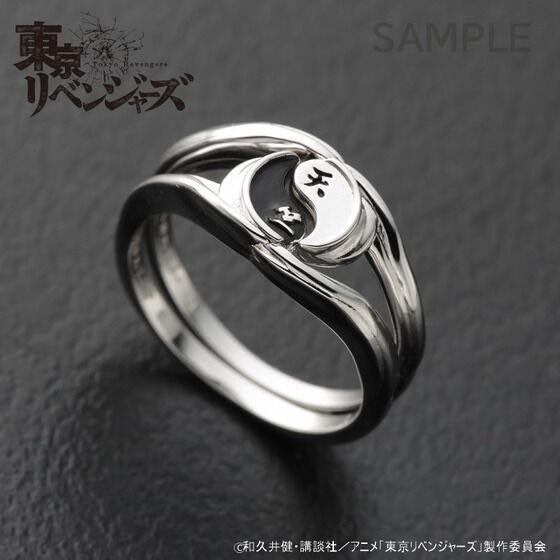 PRE-ORDER : Tokyo Revengers Tenjiku Motif Ring