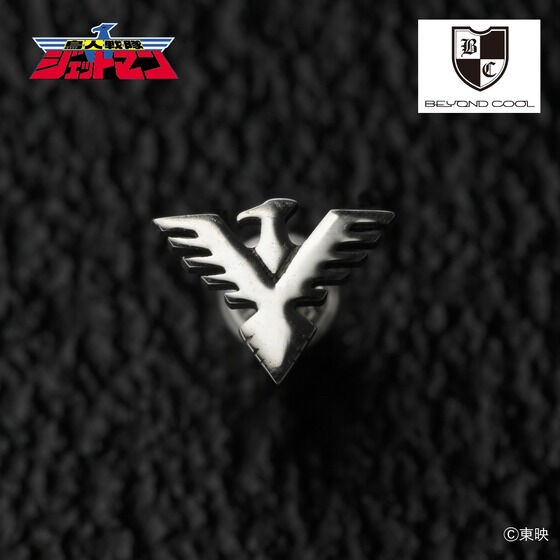 PRE-ORDER : Chojin Sentai Jetman x BEYOND COOL SV925 Earring