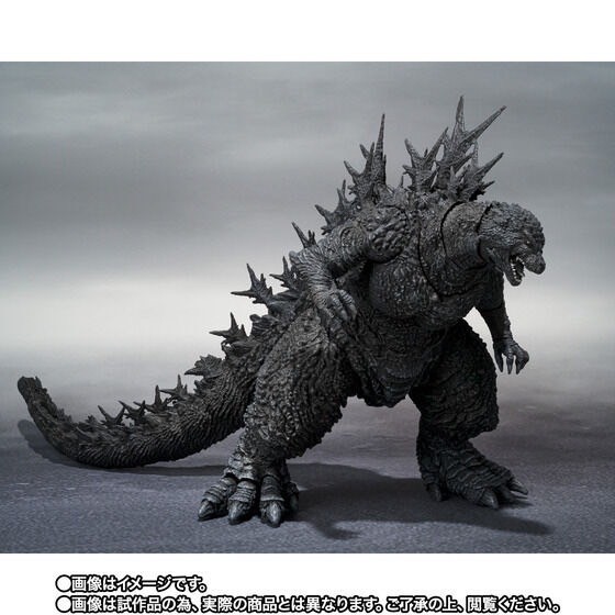PRE-ORDER : S.H.MonsterArts Godzilla (2023) Minus Color Ver.
