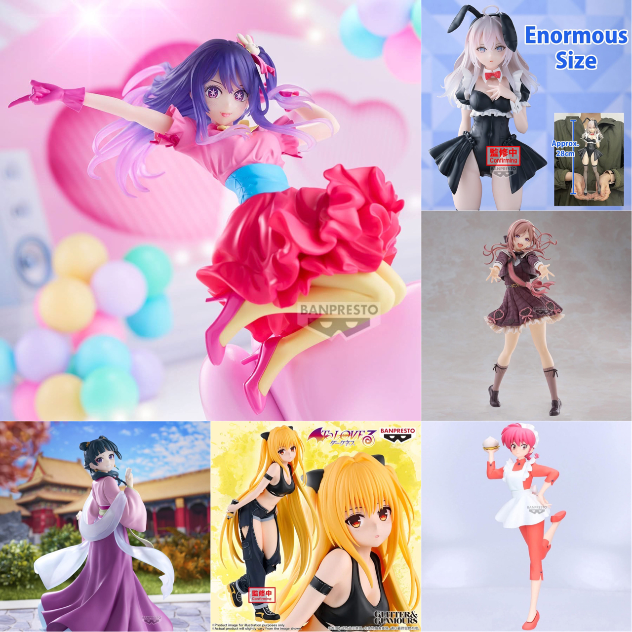 Pre-order : ฟิกเกอร์ผู้หญิง 09/2025 by Banpresto