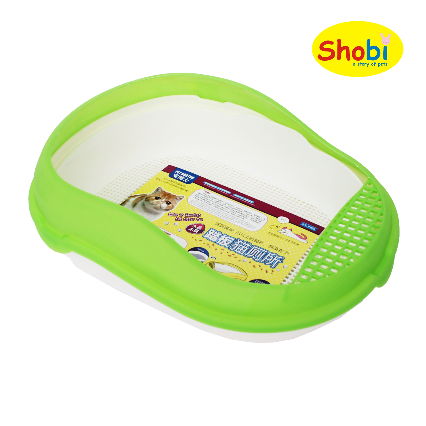 ห้องน้ำแมว P960