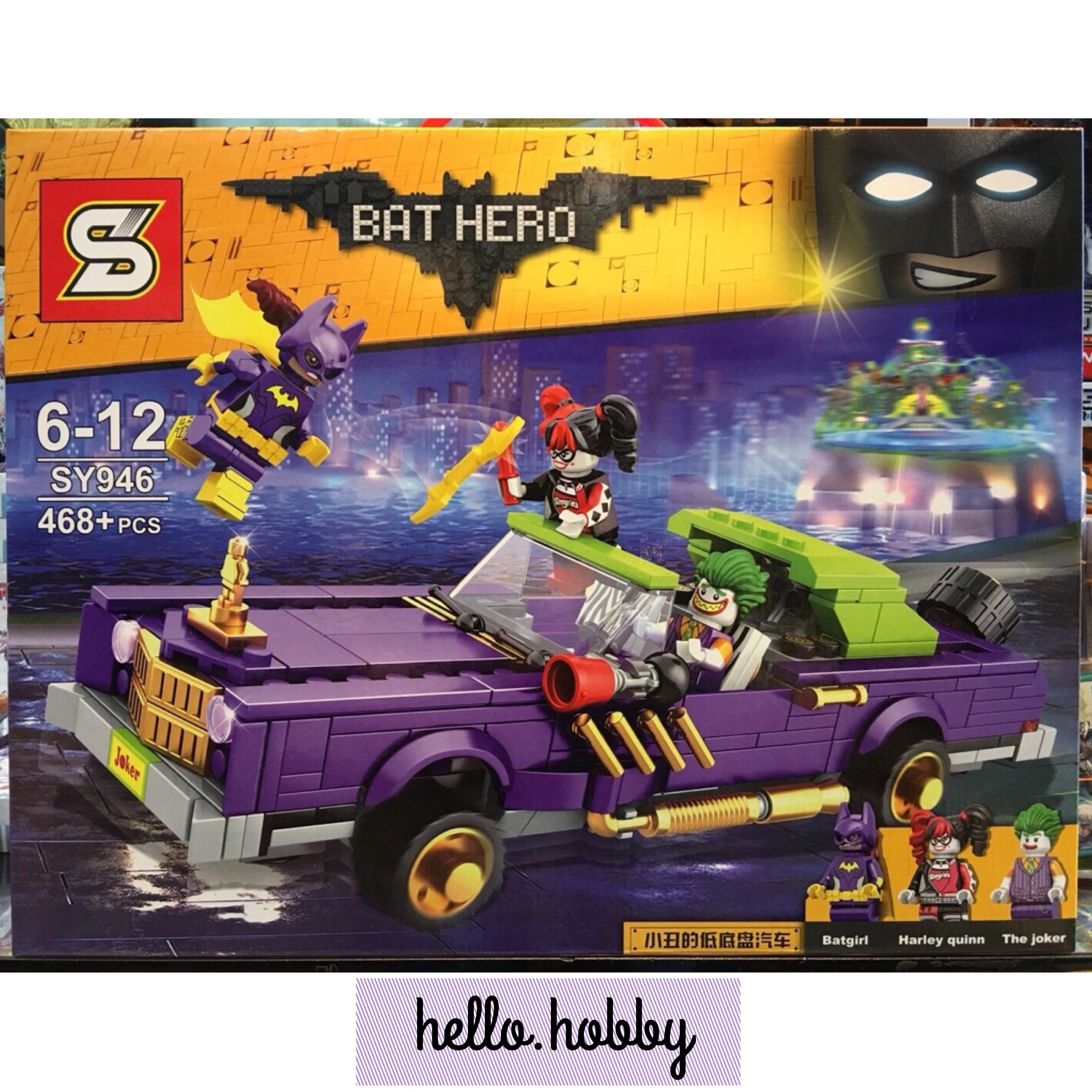SY946 The Joker Notorious Lowrider 468pcs