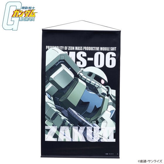 PRE-ORDER : Mobile Suit Gundam Mobile Suit Tapestry