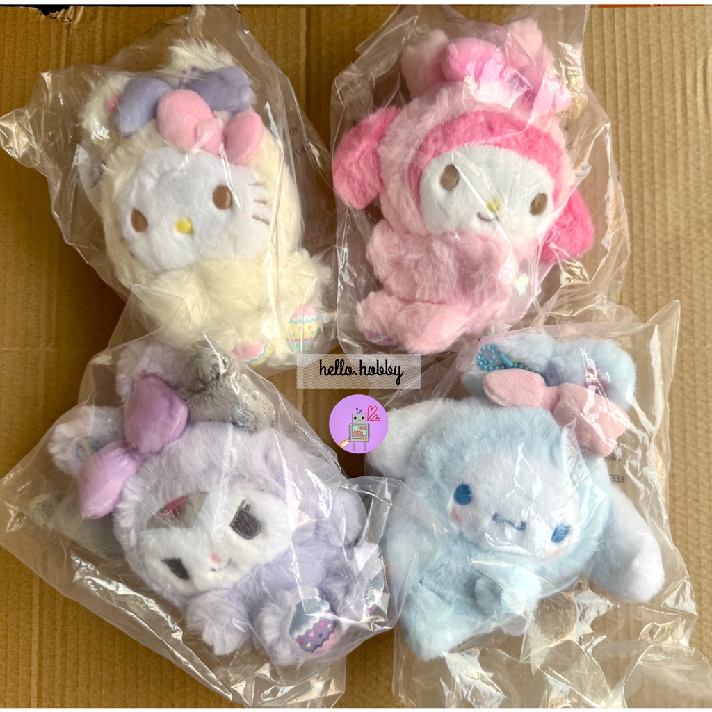 ตุ๊กตาพวงกุญแจ ลิขสิทธิ์แท้ - Sanrio - Bunny Series Plush Keychain