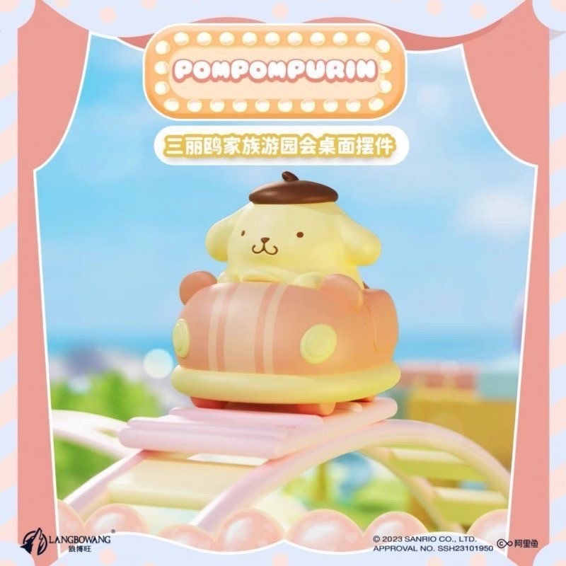 Sanrio Characters Garden Party Desktop Decoration