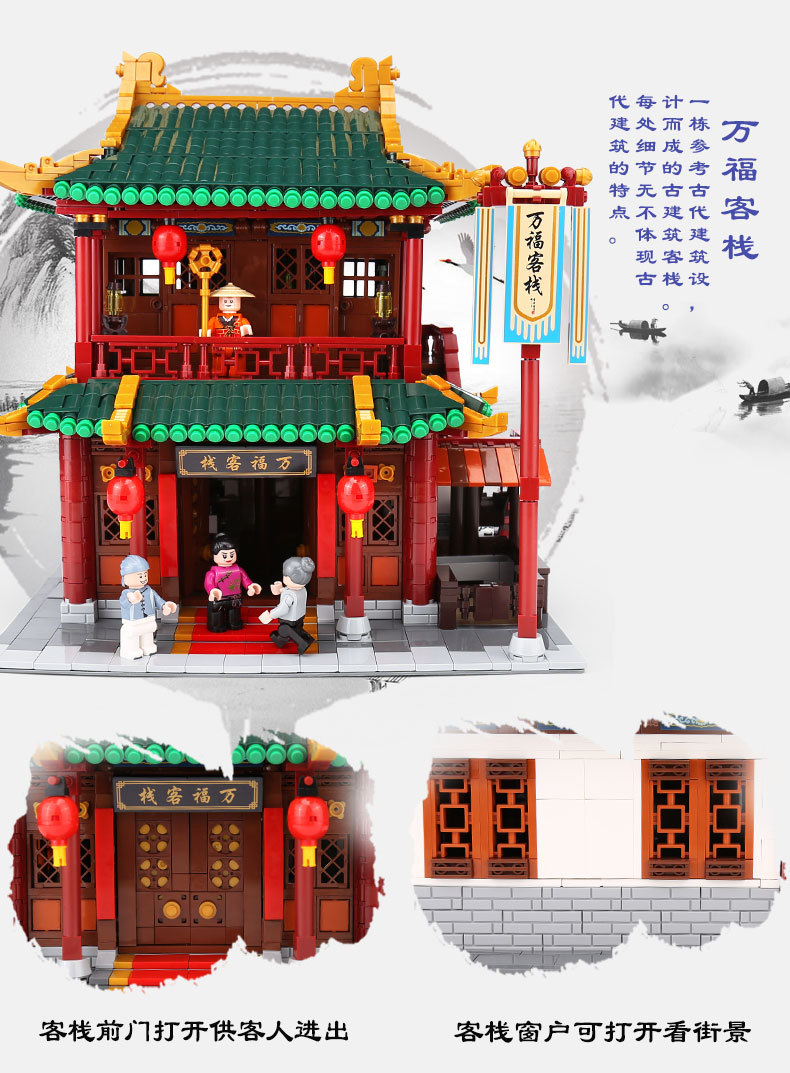 Xingbao XB-01022 Roadhouse 3046pcs