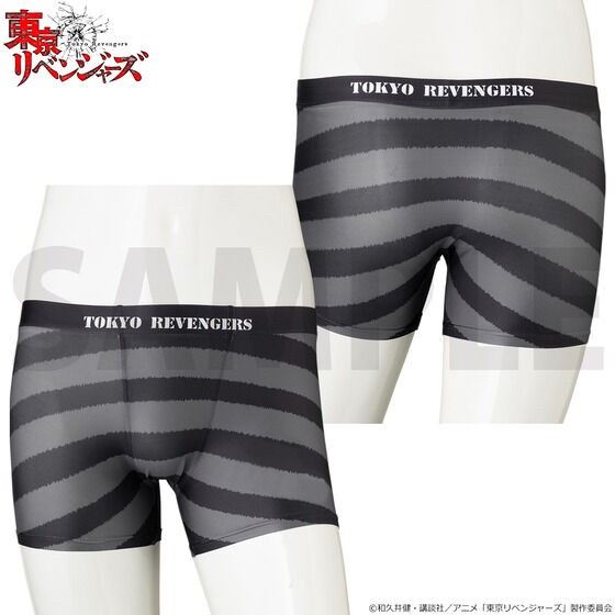 PRE-ORDER : Tokyo Revengers Boxer Shorts Collection