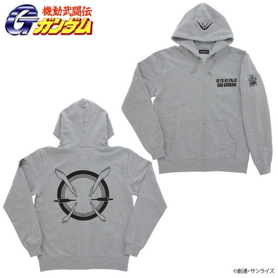 PRE-ORDER : Gundam Series MS Motif Zip Hoodie
