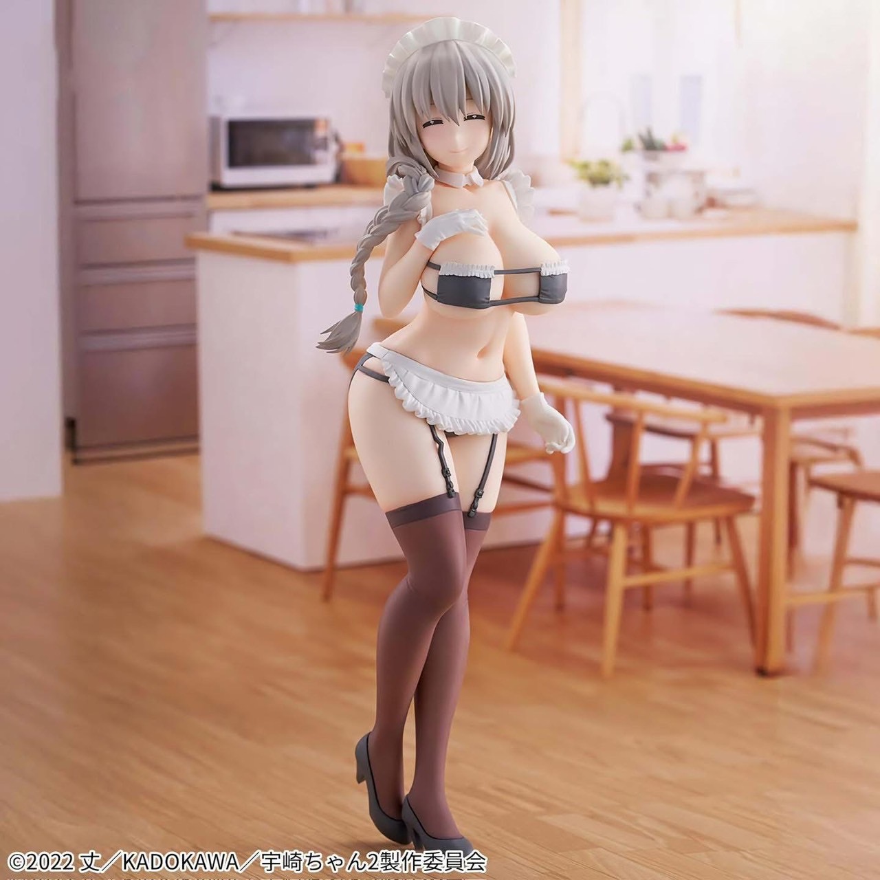 Uzaki-chan Wants to Hang Out! Glitter & Glamours Uzaki Tsuki Maid Ver. Figure by Banpresto