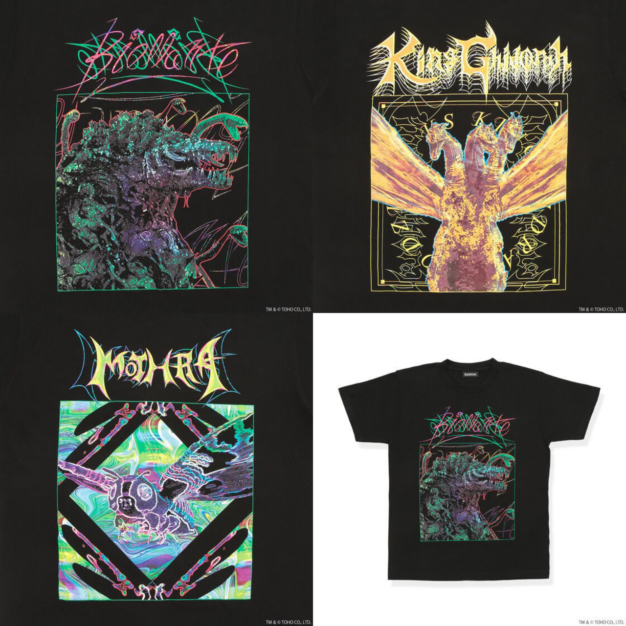 PRE-ORDER : Godzilla Design T-shirt