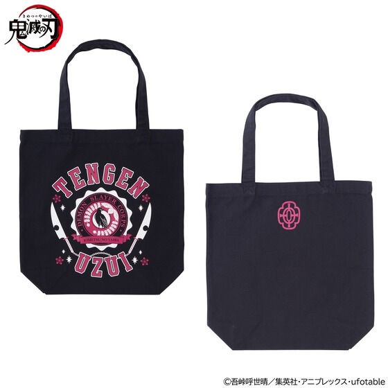 PRE-ORDER : Demon Slayer: Kimetsu no Yaiba College Logo Tote Bag