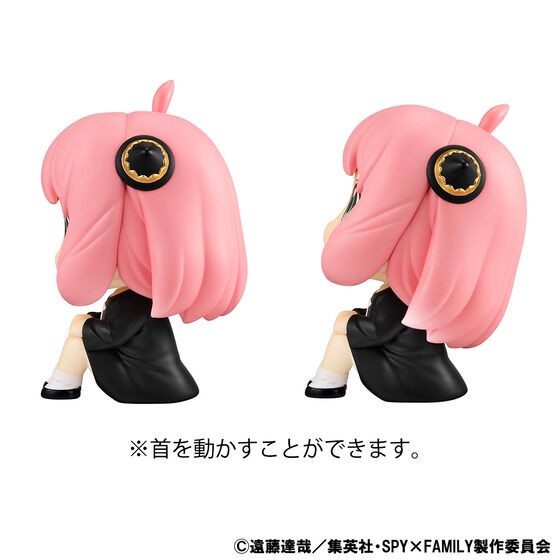 PRE-ORDER : Rukappu Spy x Family Anya Forger Special [with limited cushion]