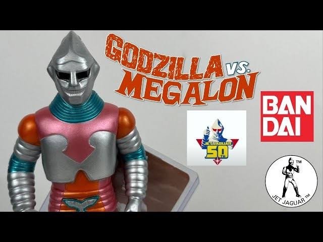 Godzilla - Movie Monster Series - *Godzilla Store Limited* Jet Jaguar Metallic Retro Ver.- by Bandai (Lot JP)