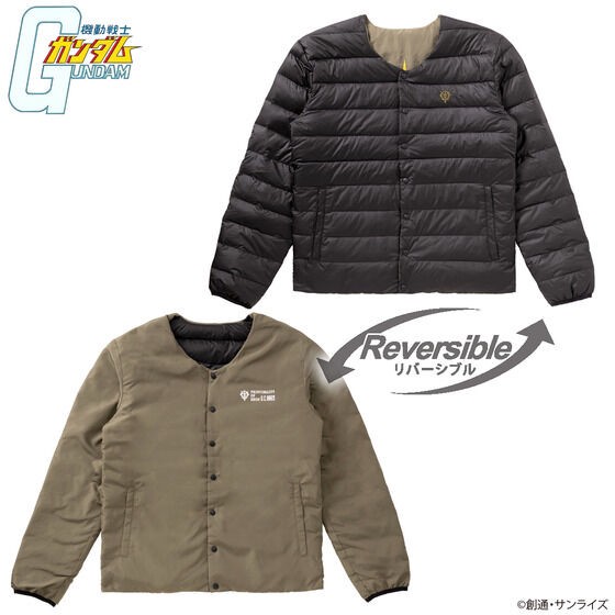 PRE-ORDER : Mobile Suit Gundam Reversible Inner Down